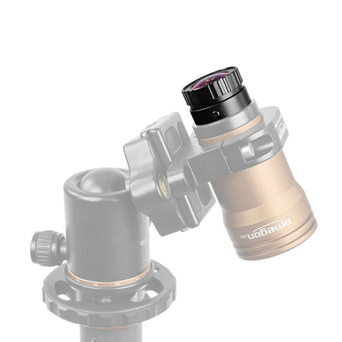 Omegon objektiv CS-mount 2,5 mm f/1,2, ribje oko (5)