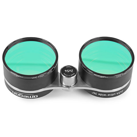 Omegon Pro filter UHC z navojem M56 (5)