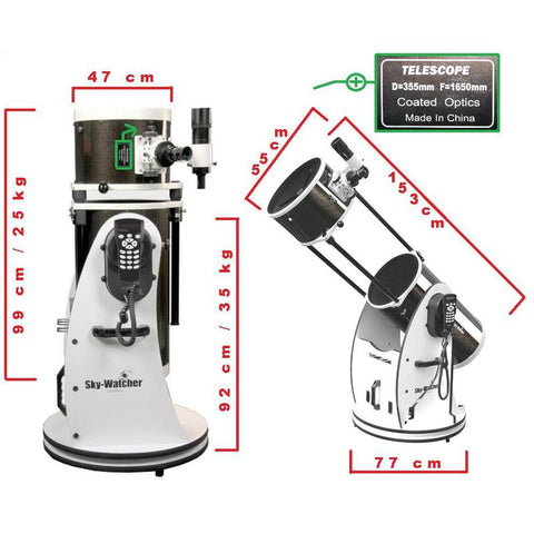 Skywatcher Skyliner FlexTube BD 355/1600 Dobson (2)