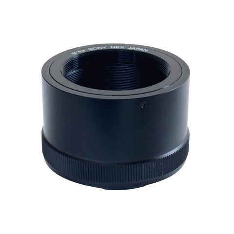 Vixen adapter za kamero T2 na Sony E (1)